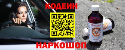 марихуана Малгобек