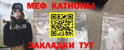 марихуана Малгобек