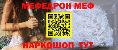марихуана Малгобек