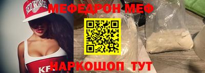 марихуана Малгобек