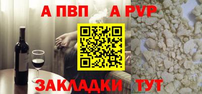 марихуана Малгобек