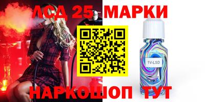 марихуана Малгобек