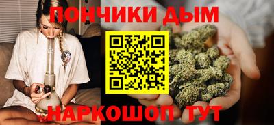наркотики Мариинск