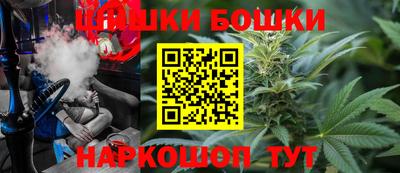 наркотики Мариинск