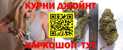 сатива Ликино-Дулёво