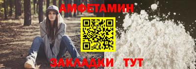 наркотики Мариинск
