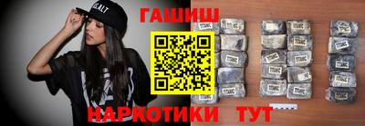 эйфоретик Малоярославец