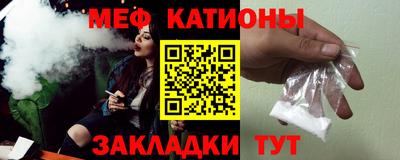 марихуана Малгобек