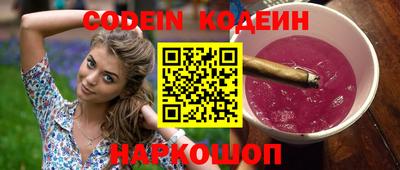 марихуана Малгобек